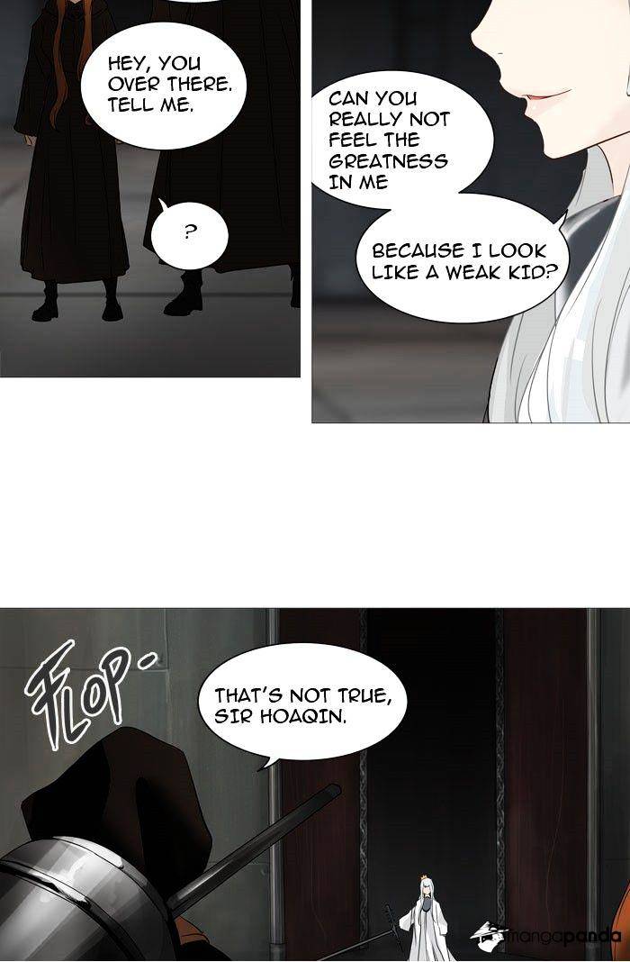 Tower of God, Chapter 237 image 43